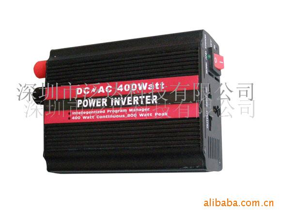 400W