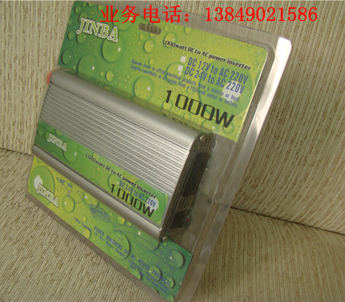 1000Wֱų