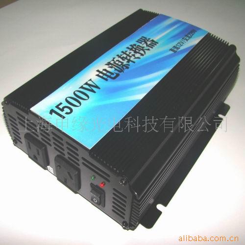 1500W1500Wת