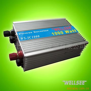 1000Wά˳