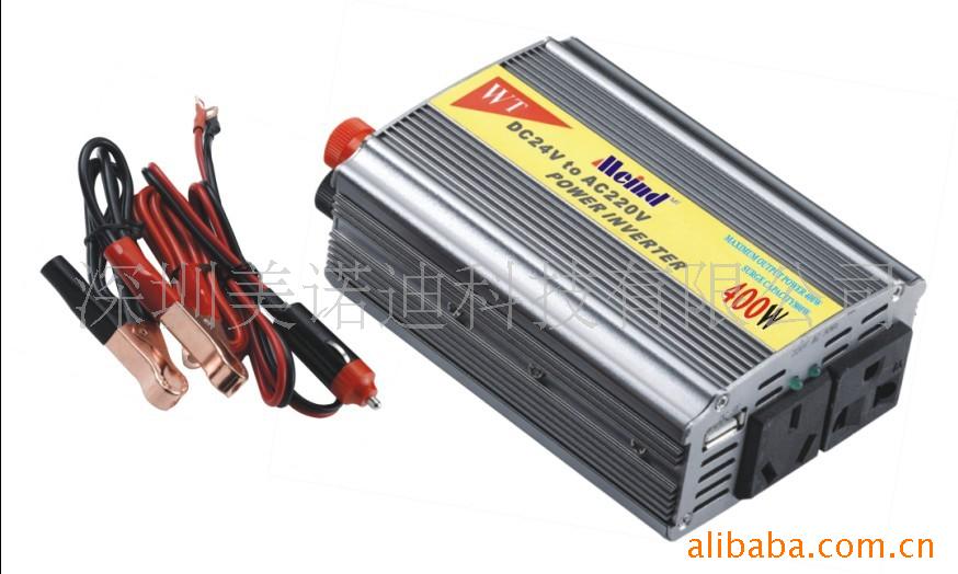 -Meind400W