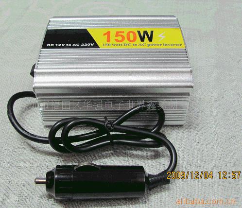 ֱ150W+USBadapter