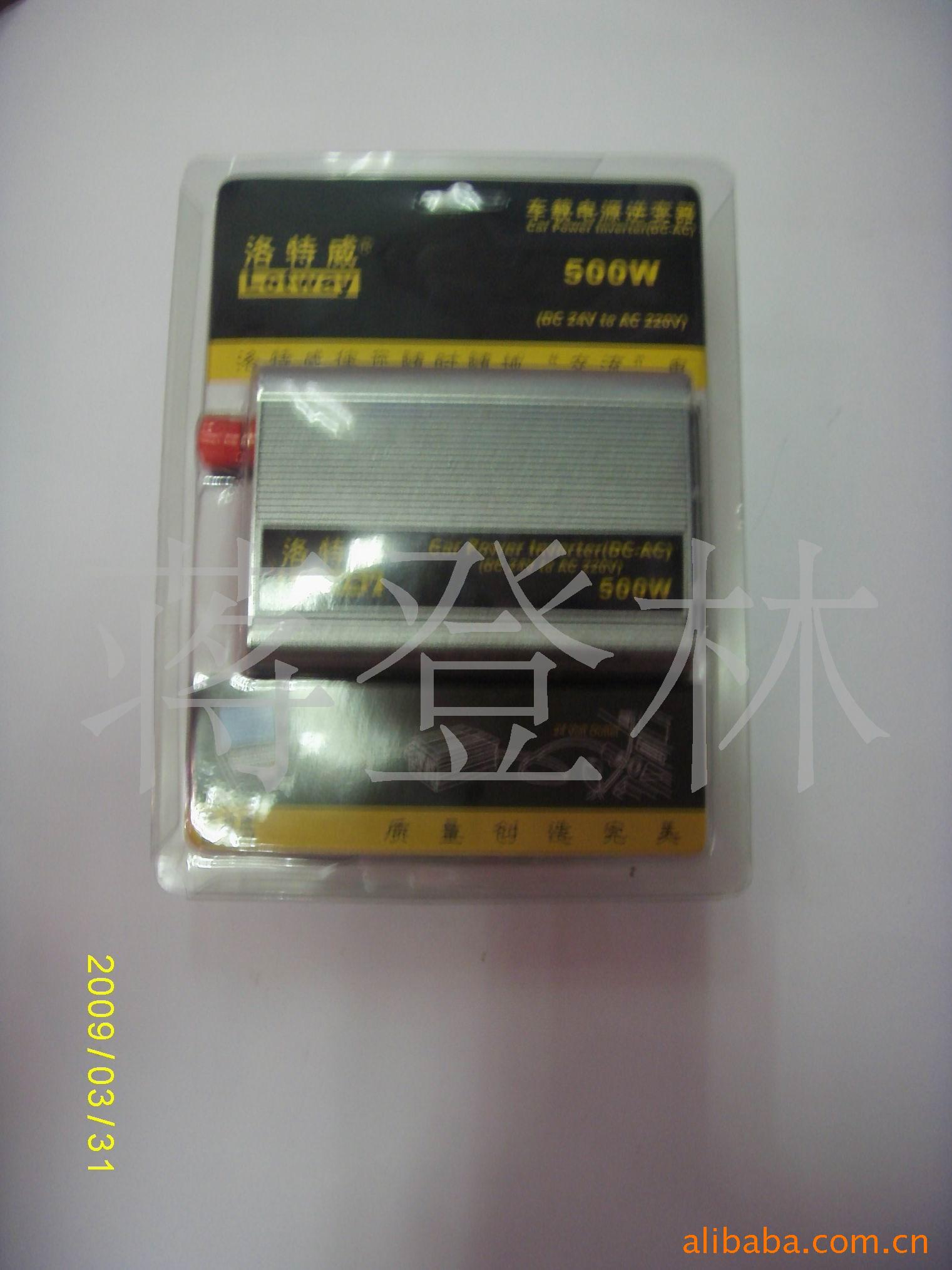 Դ24V500W
