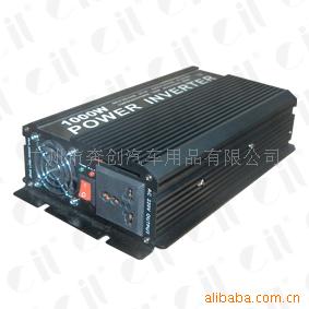 (1000w)
