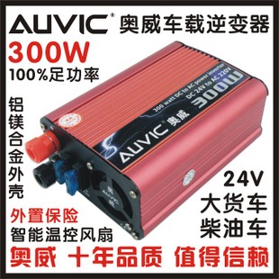 ۸24V