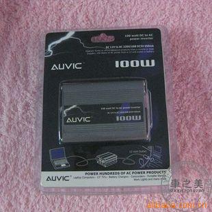 Դת100W