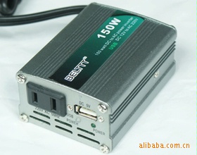 150WUSB