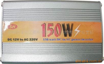 Դ150W