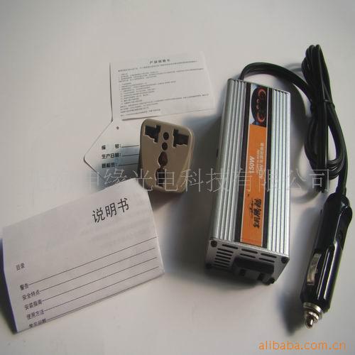 DC24VAC24V150W