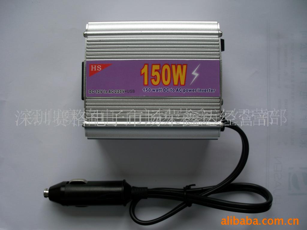150W.صԴ(ͼ)