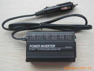 120W
