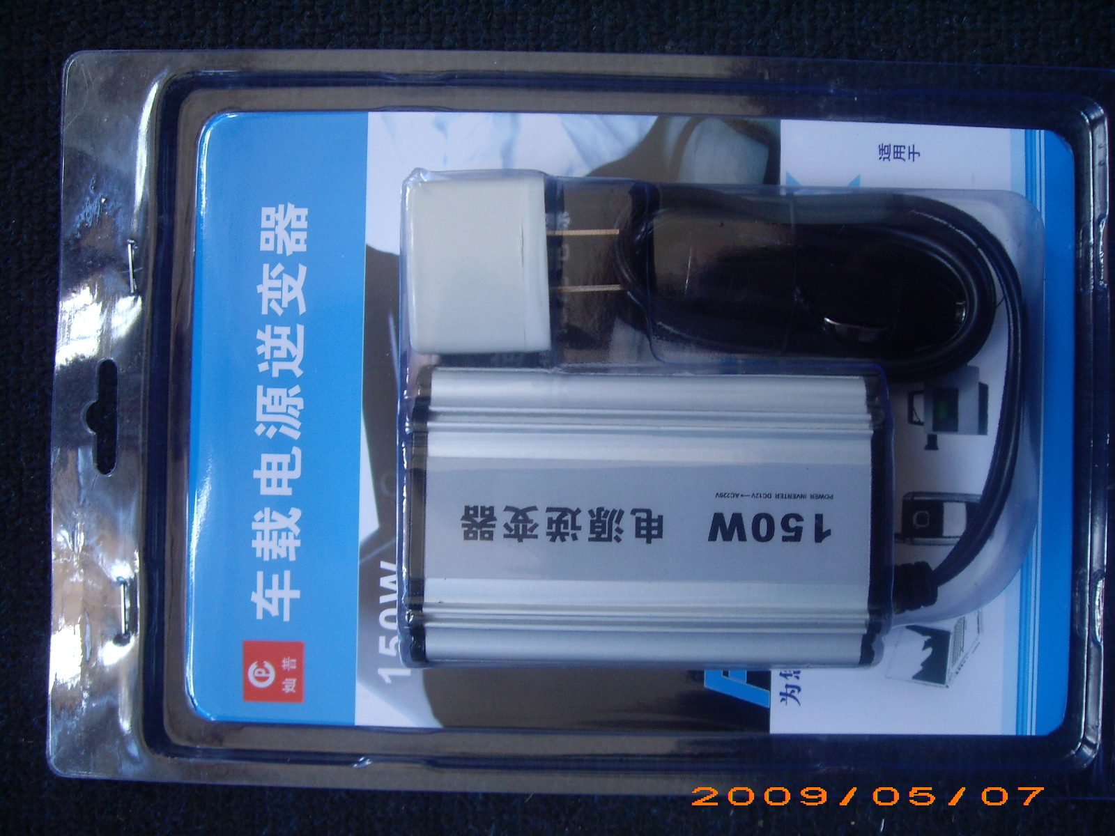 CP150w150WõԴת