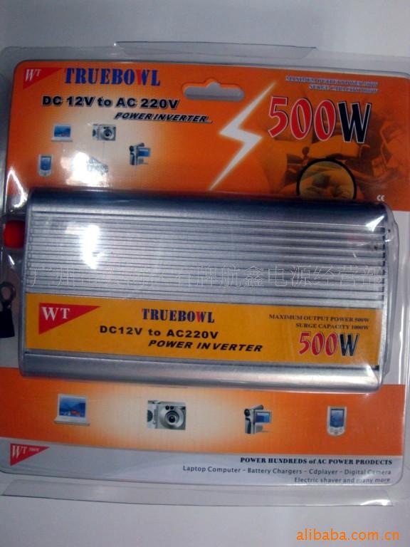 220VԴ<500w>