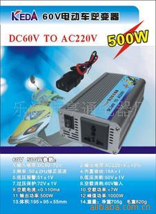 綯60V500W