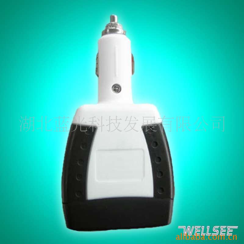 ά˳75WԴ