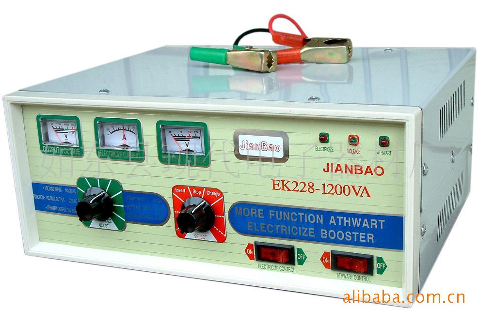 12V
