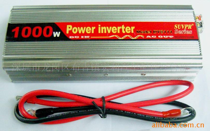 1000W.صԴ.ת
