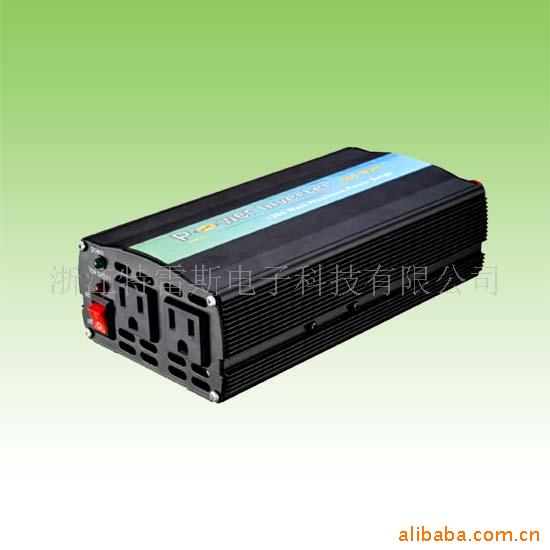 600W