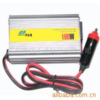 100W