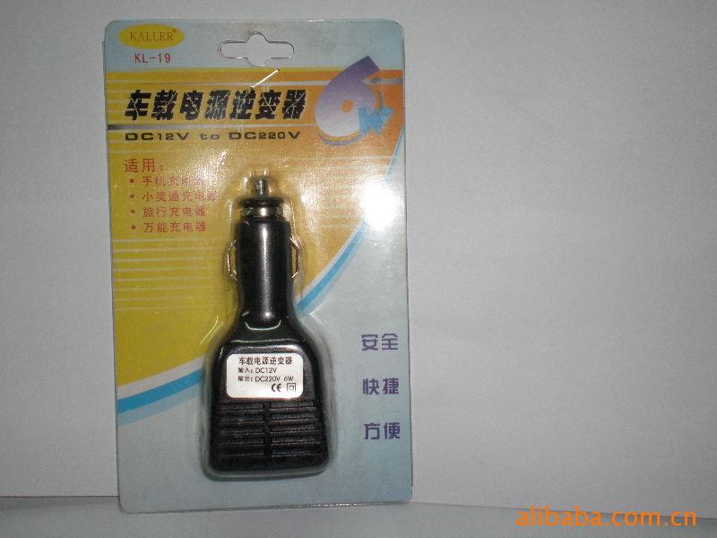12V6W