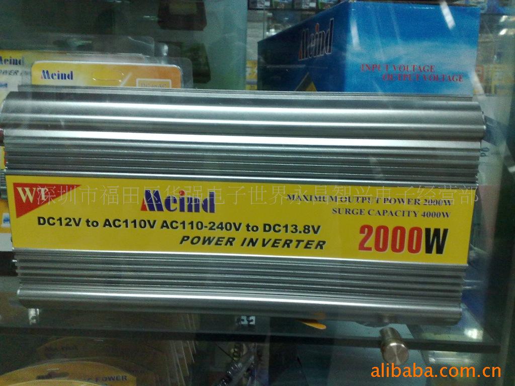 12V2000W