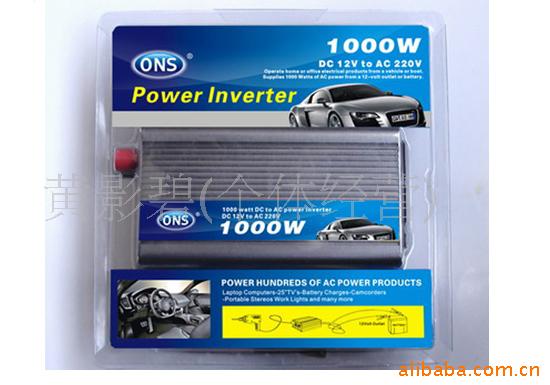 ó1000w