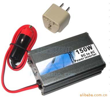 ,150W,