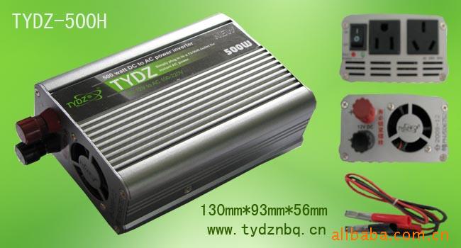 500W