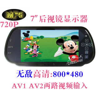 ӾMP5ʾ7糵ʾغӾ