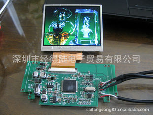 3.5磬4.3絹ģ