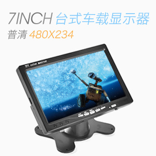 ֱ7糵ʾ̨ʽʾ7Һʾ˫Ƶ