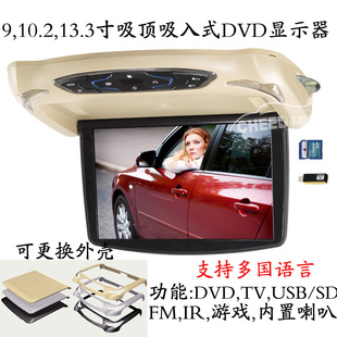 Һʾ9糵DVDʾ800*480