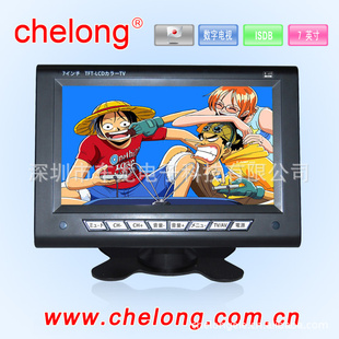 ҳֵ_CL-1060D_ձISDBֵ_