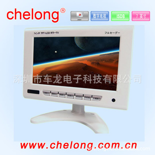 ҳֵ_CL-1080D_ձISDBֵ_