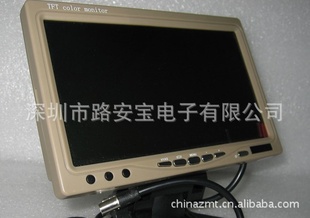 ʾ7嵹ؼʾߴ
