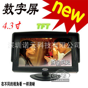 ¿4.3糵ʾ/·루ɽ복ͷDVD