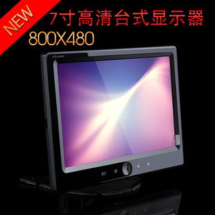 Ʒϼ7̨ʽʾͷʽʾ7800*480
