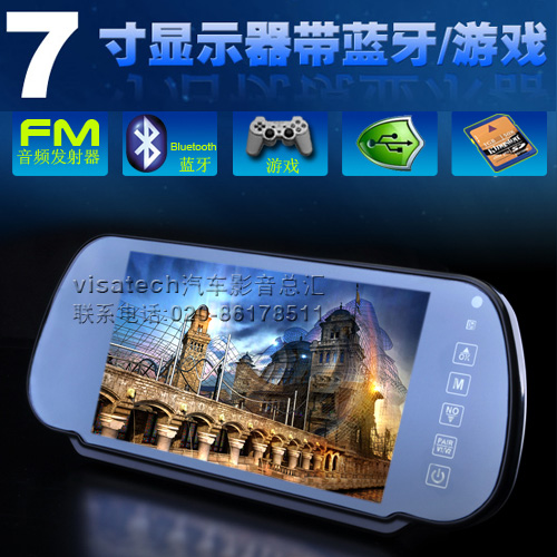 7MP4//Ϸ/USB/FMƵӾʾ