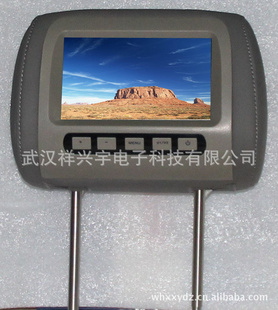 ͷҺʾʾͨͿ