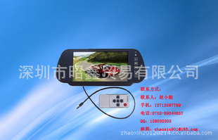 7ʾ7ϵͳ7Һʾ