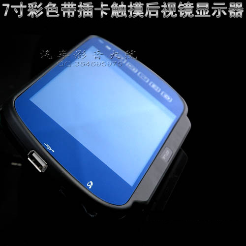 7峵ʾ֧USB/SD/FMӾʾ