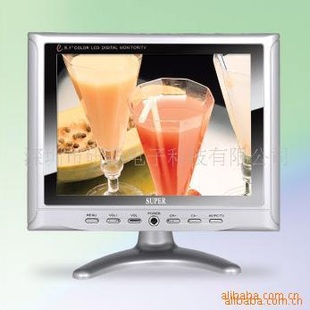 8Ӣ̨ʽVGAӿڳعҺʾVGA+AV