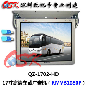 ŷӿ17峵عRMVB1200P
