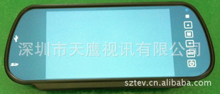 7SDUSBӿMP5ҺӾʾ·ת