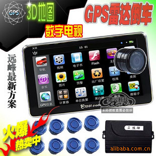 ŵE·HD-X8+6+8̽+CMMBƶ