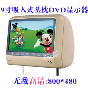 ͷ9峵ͷDVDʾʽʾص