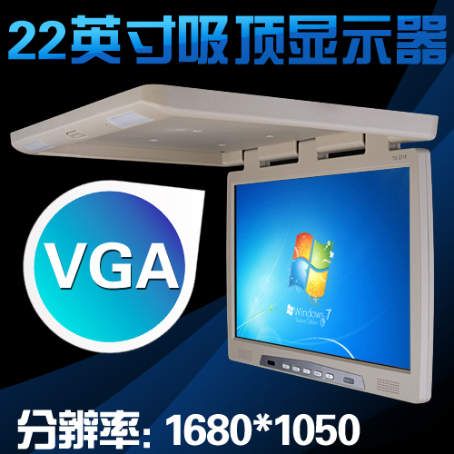 Ƽ!22+VGAIRƵȫǶȳʾ