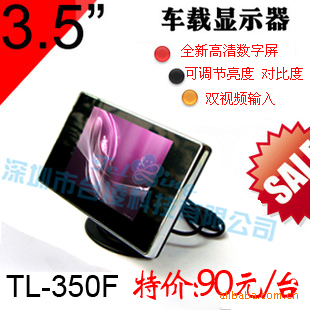 3.5ʾؼ۸90Ԫ