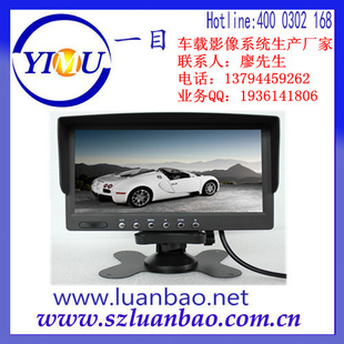 ֱ7LCDֳʾӿͷ