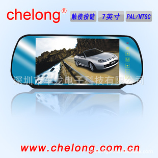 ڳCL-705H¿7Ӣ糵غӾ